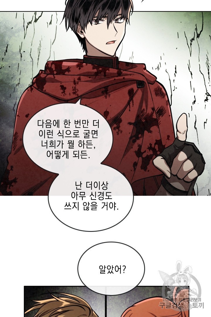 16035100050959.jpg