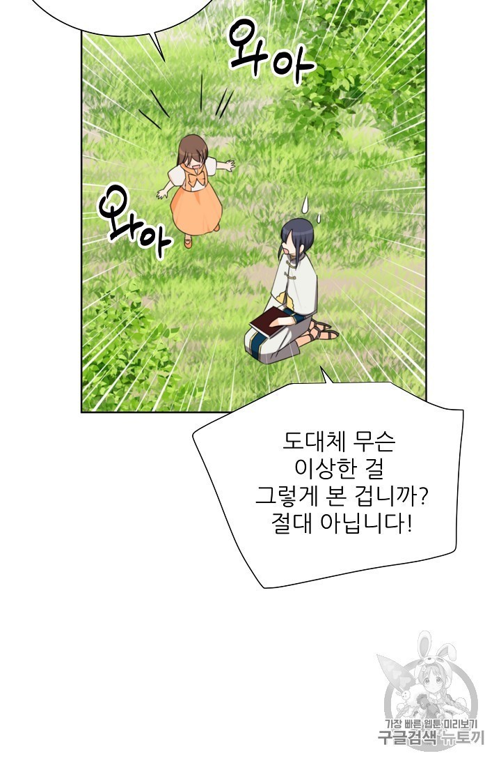 16035891325031.jpg