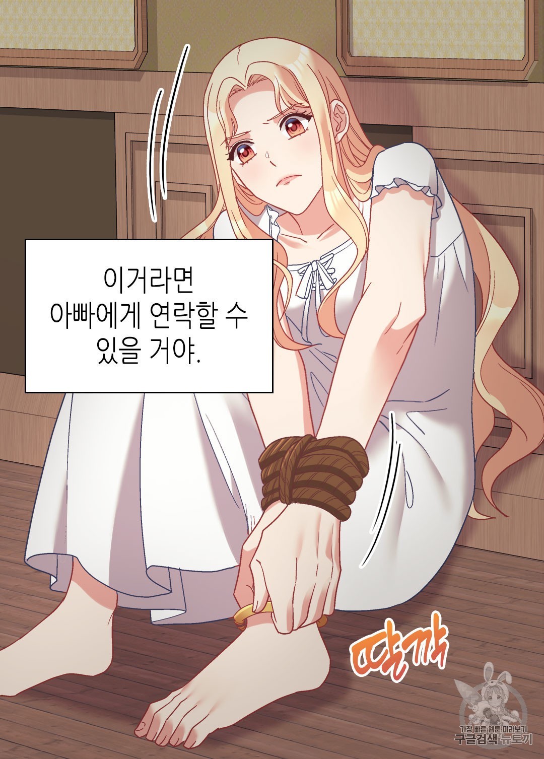 16035909837.jpg