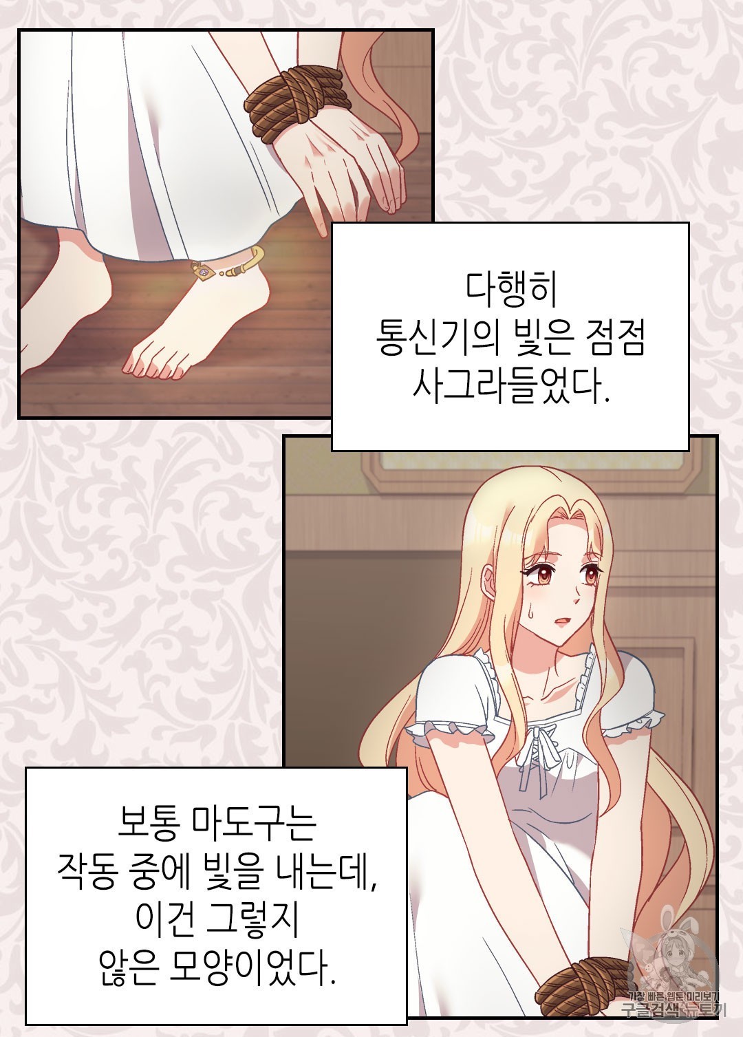 1603590985017.jpg
