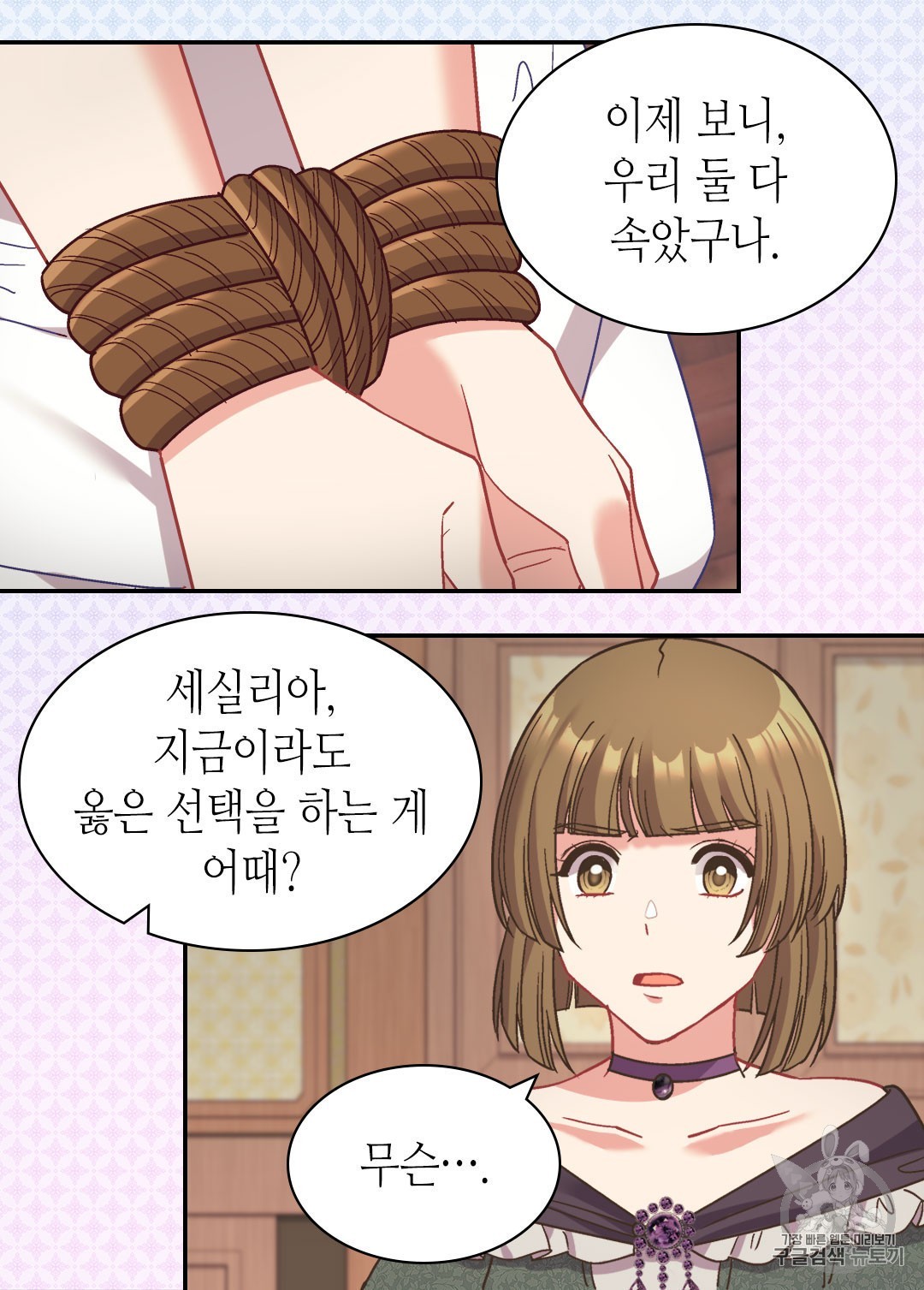 16035910003627.jpg