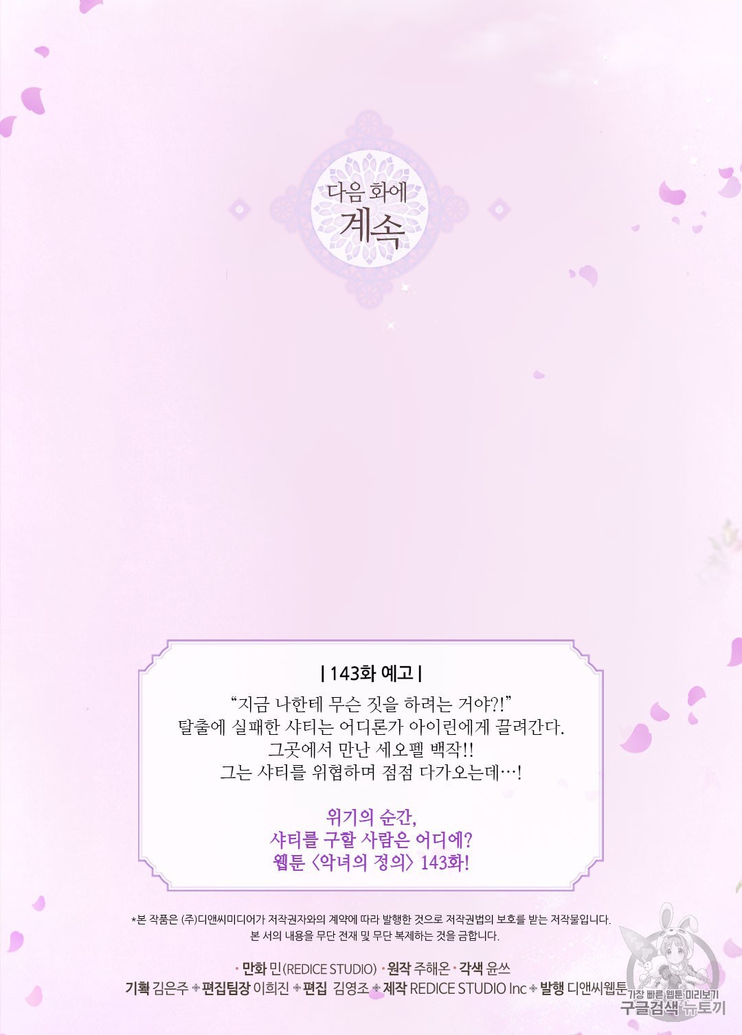 16035910040301.jpg