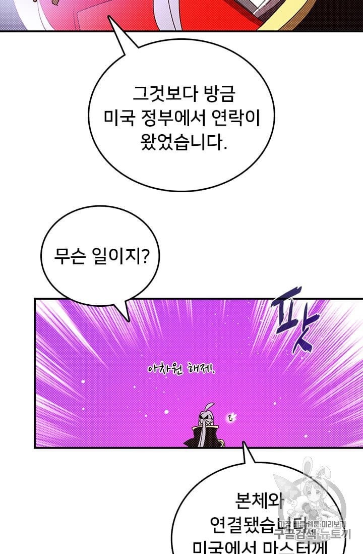 1603592057089.jpg