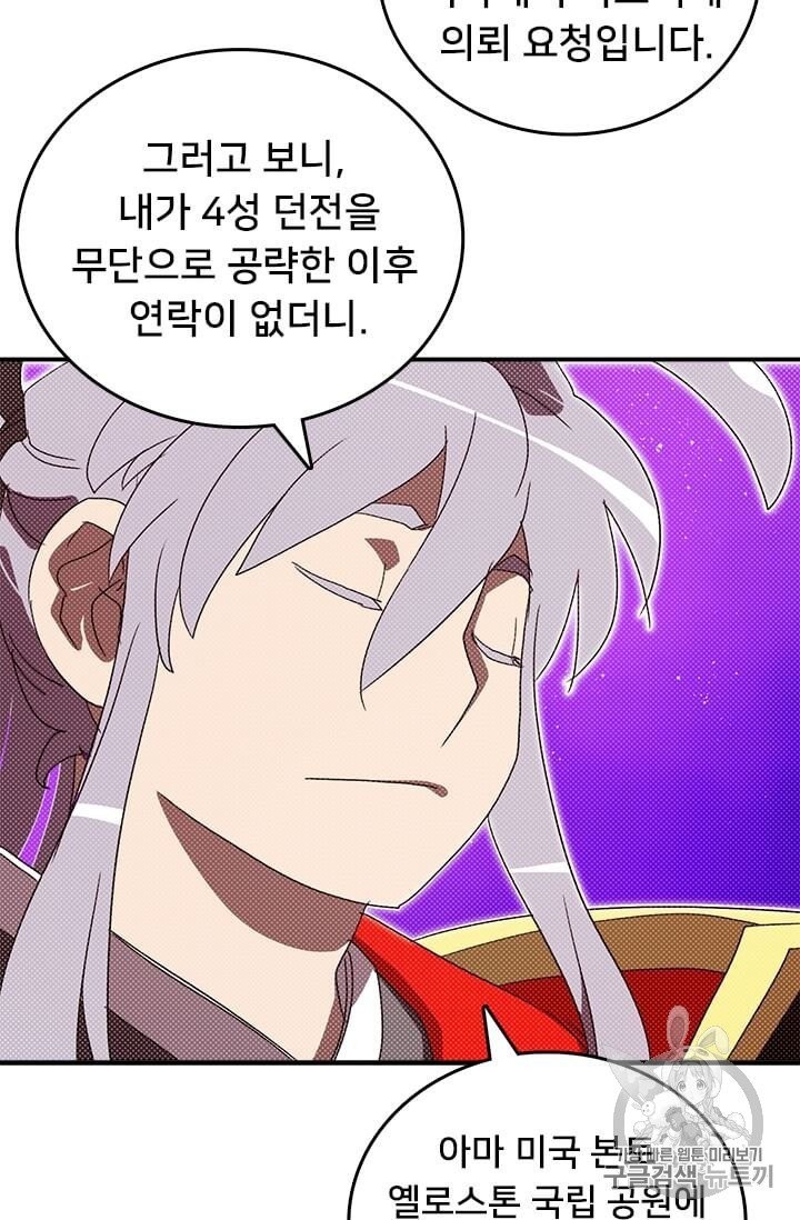16035920574892.jpg