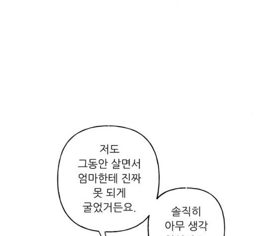1603592507248.jpg