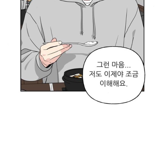 16035925117309.jpg