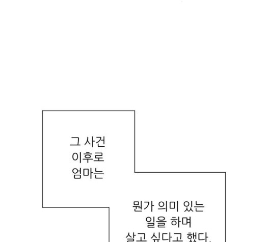 16035925190896.jpg