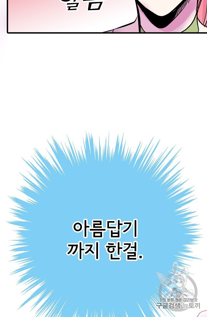 16035939630393.jpg