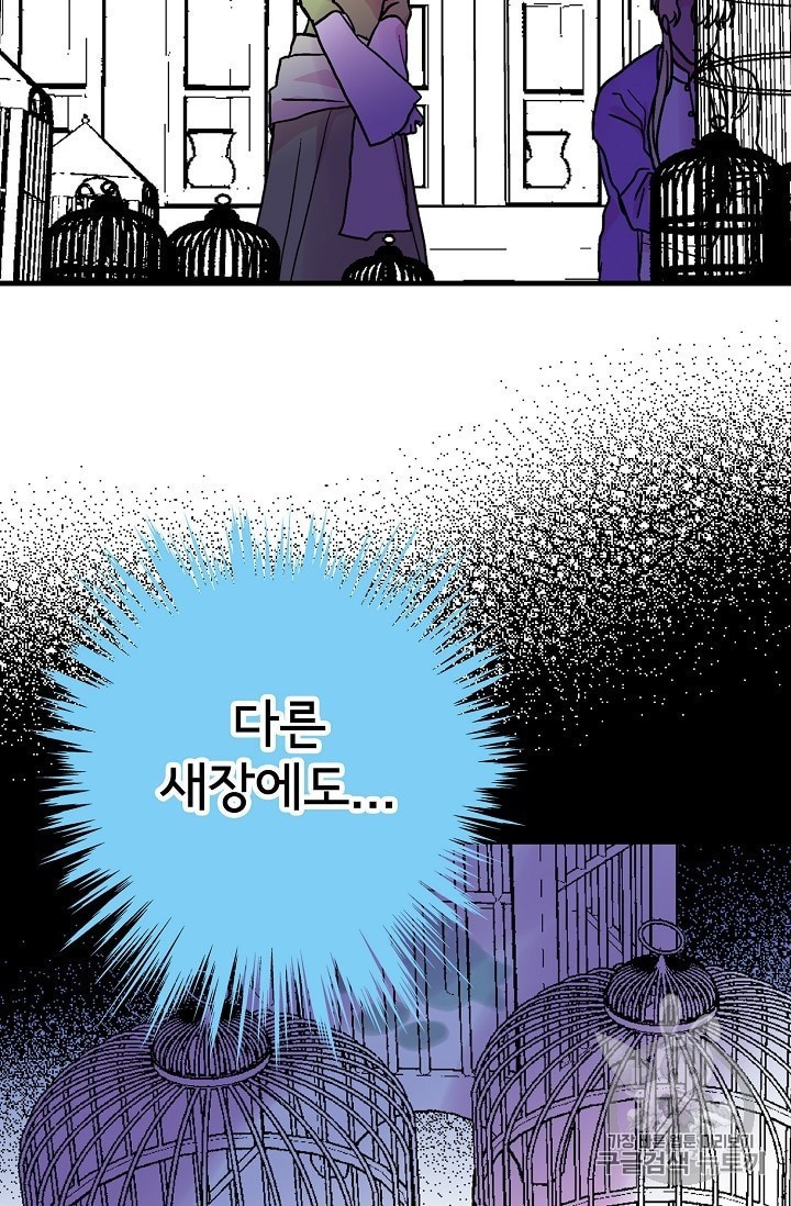 16035939696428.jpg