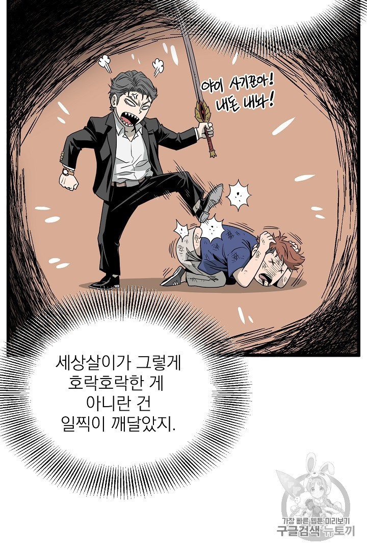 16035947775556.jpg