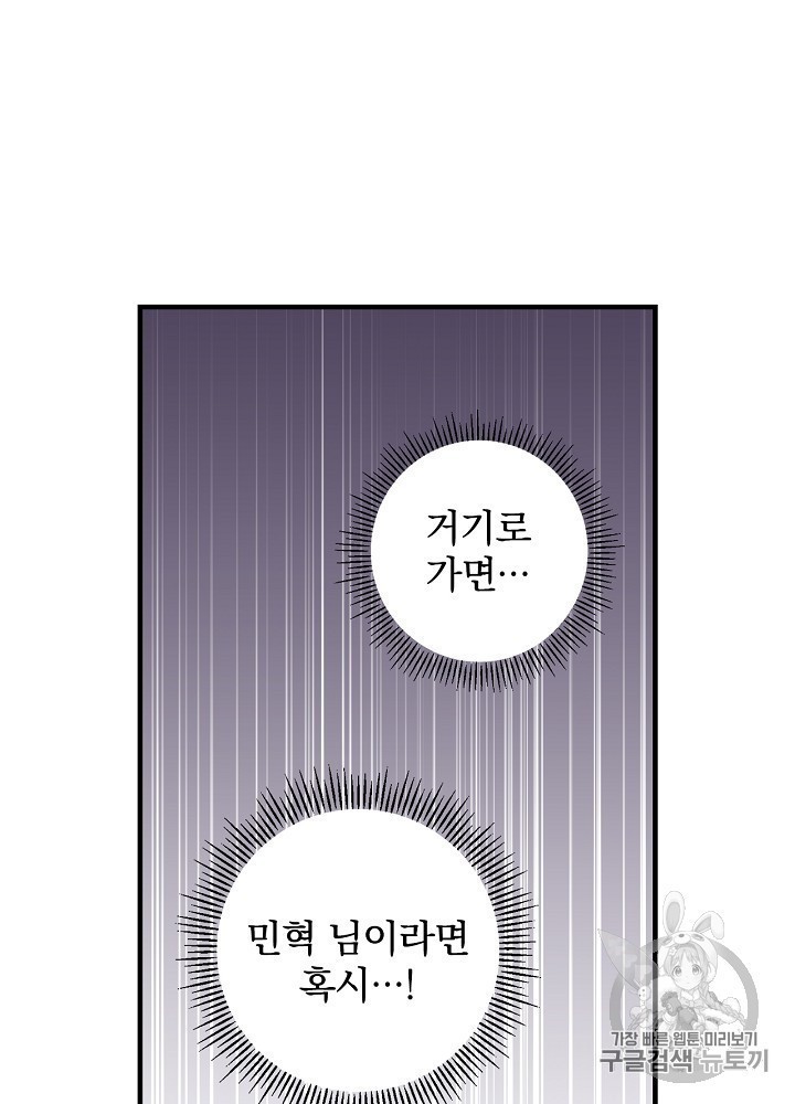 1603594991892.jpg