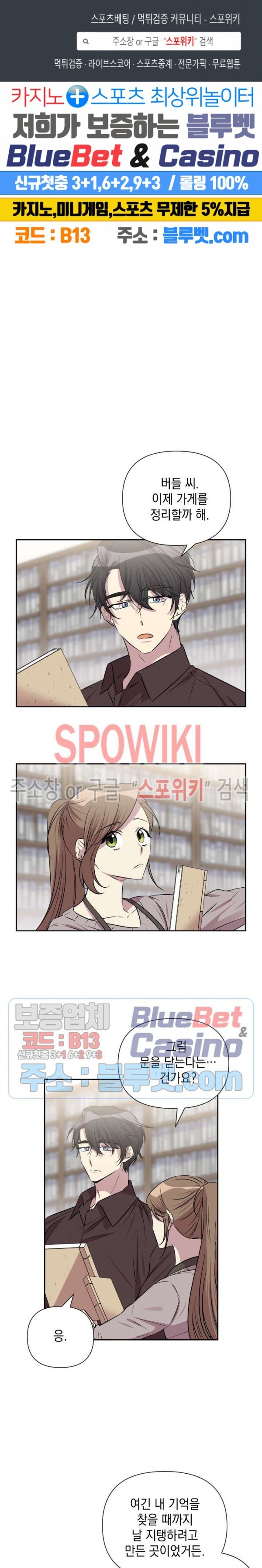 16035951702015.jpg