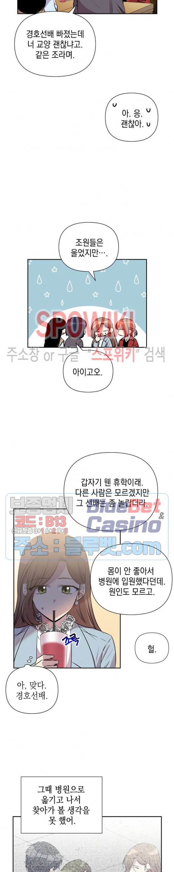16035951719472.jpg