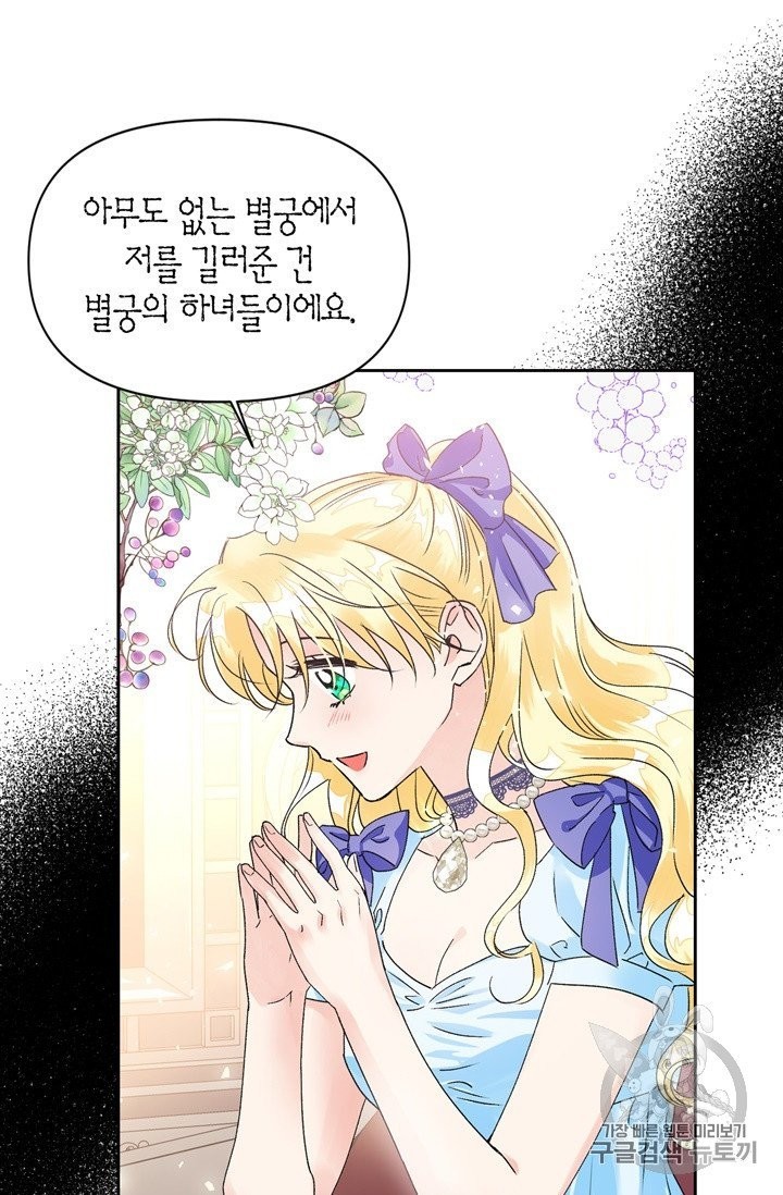 16035952450349.jpg
