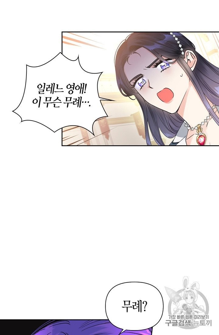 1603595254418.jpg