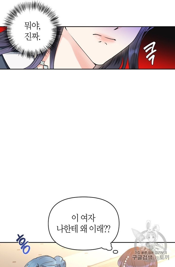 1603595255651.jpg