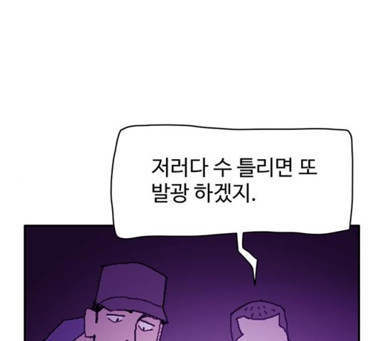 1603595644222.jpg