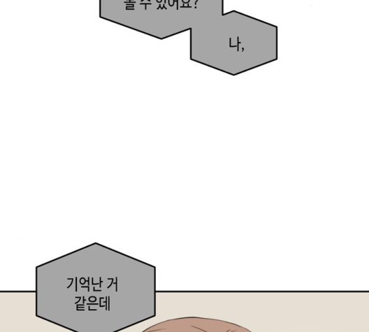 16035957680741.jpg