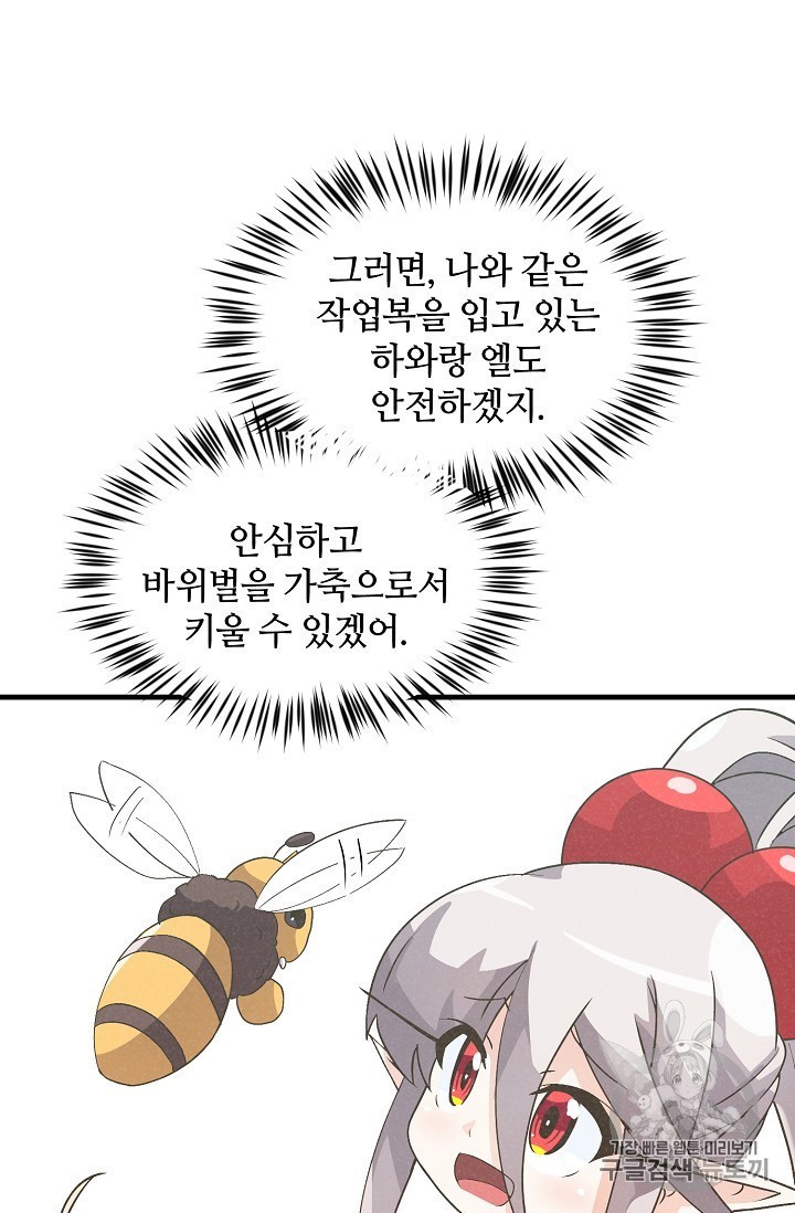 16035963794403.jpg