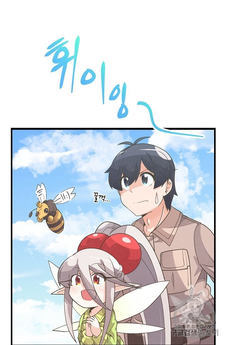 1603596384182.jpg