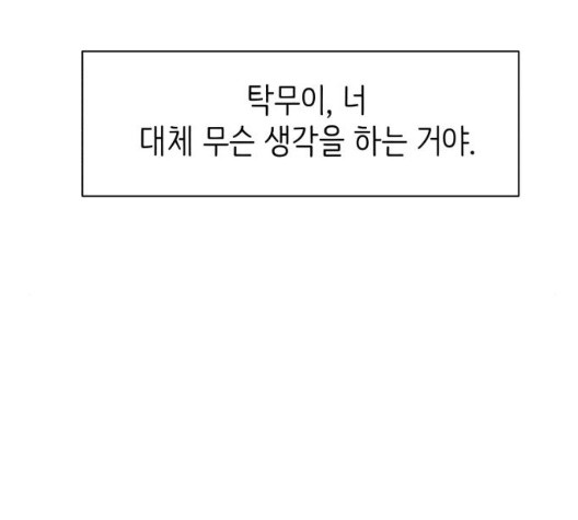 16036753212224.jpg