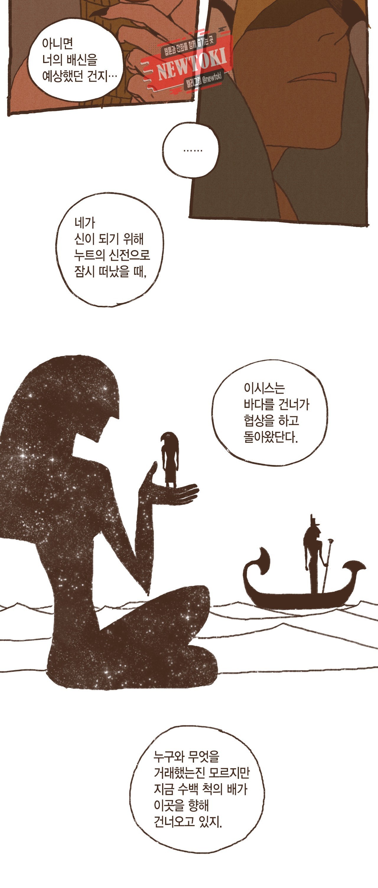 16036754457867.jpg