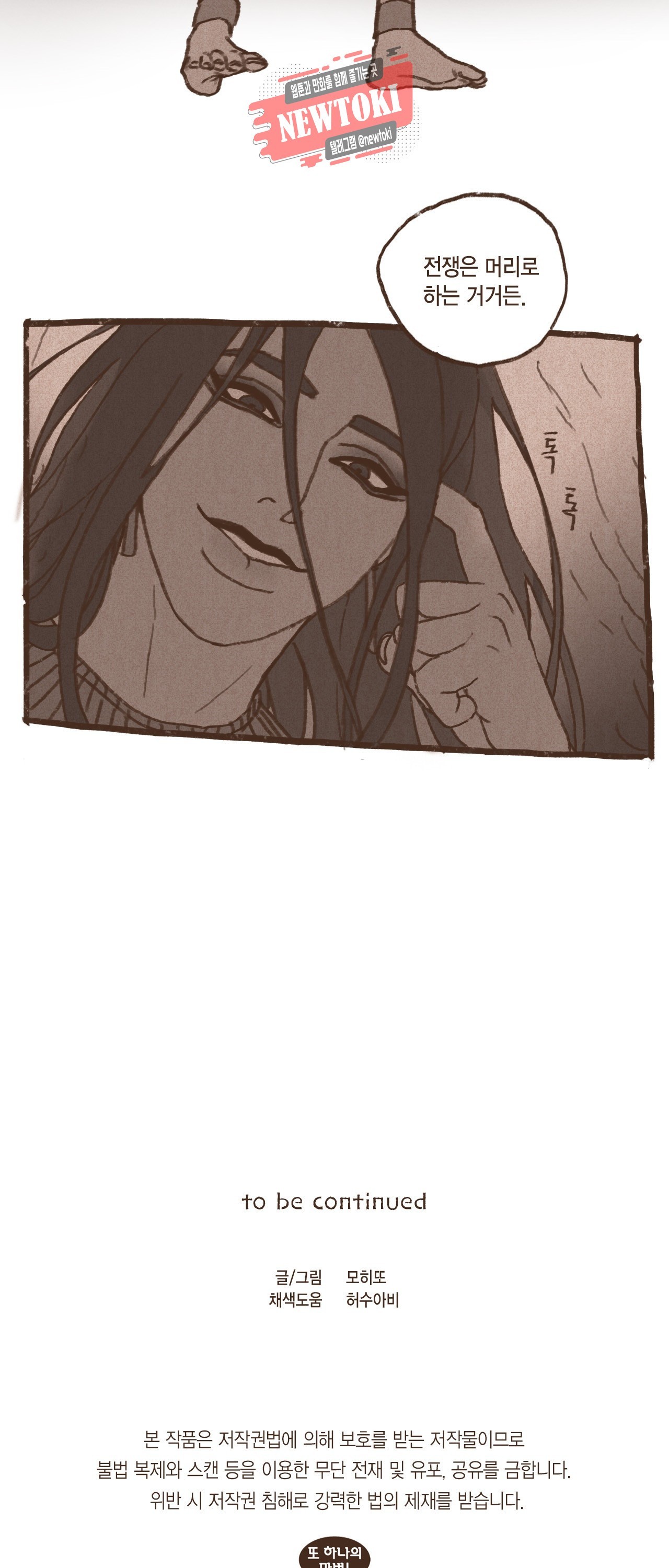 16036755351701.jpg