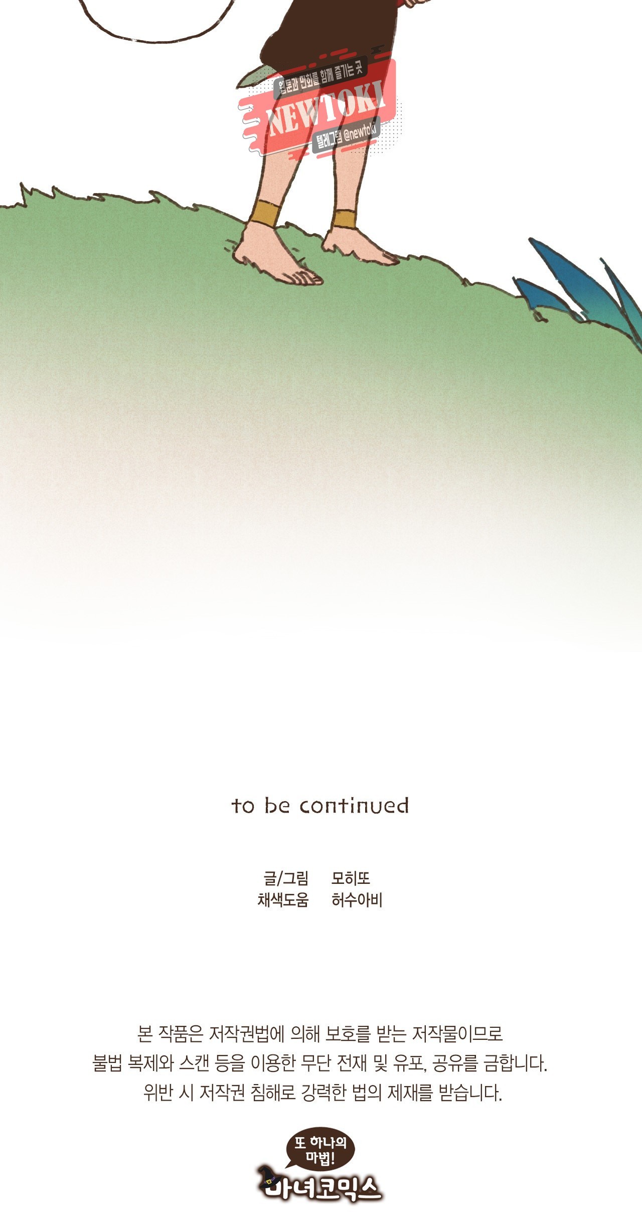 16036756873783.jpg