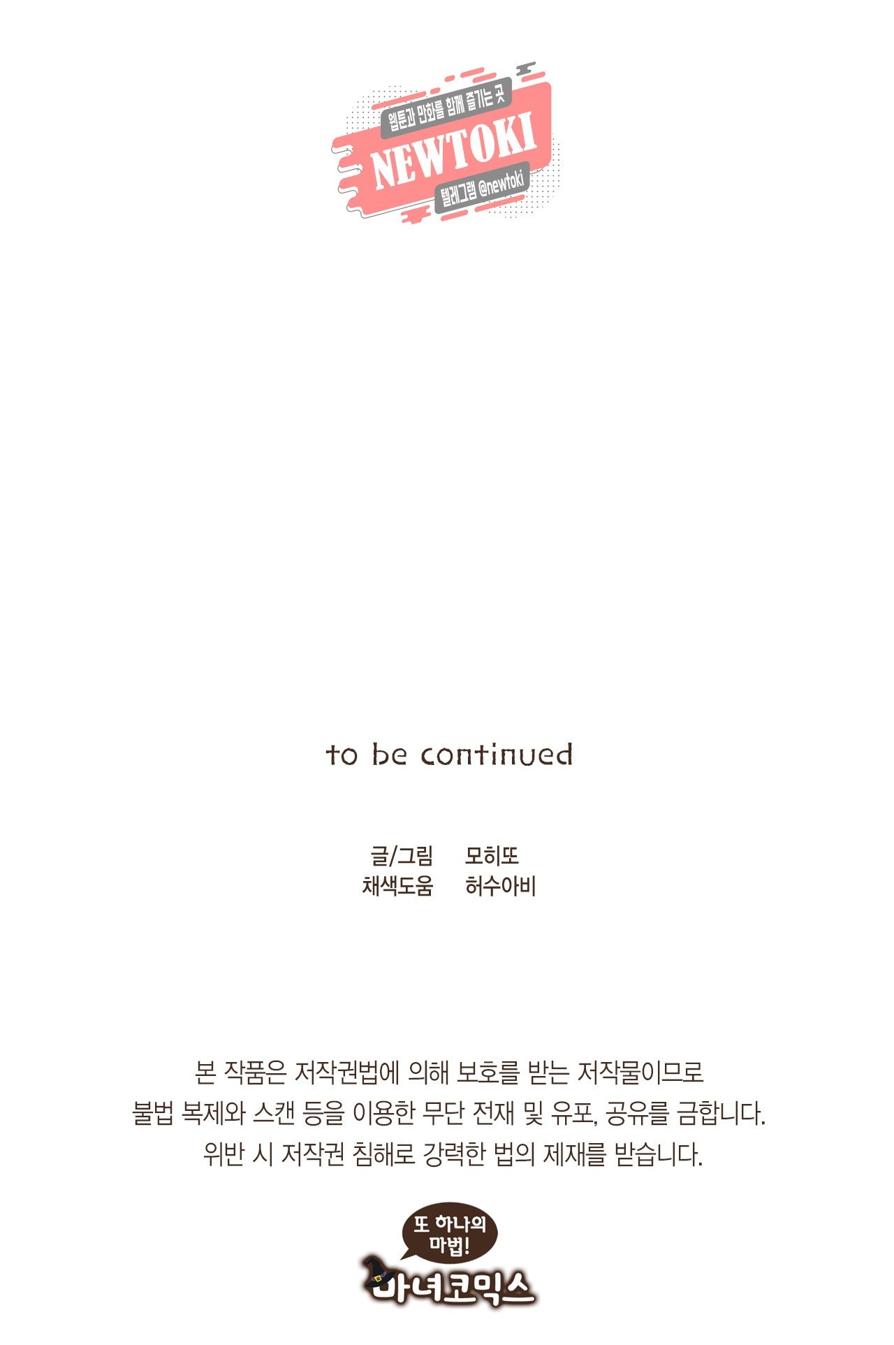 16036757987715.jpg