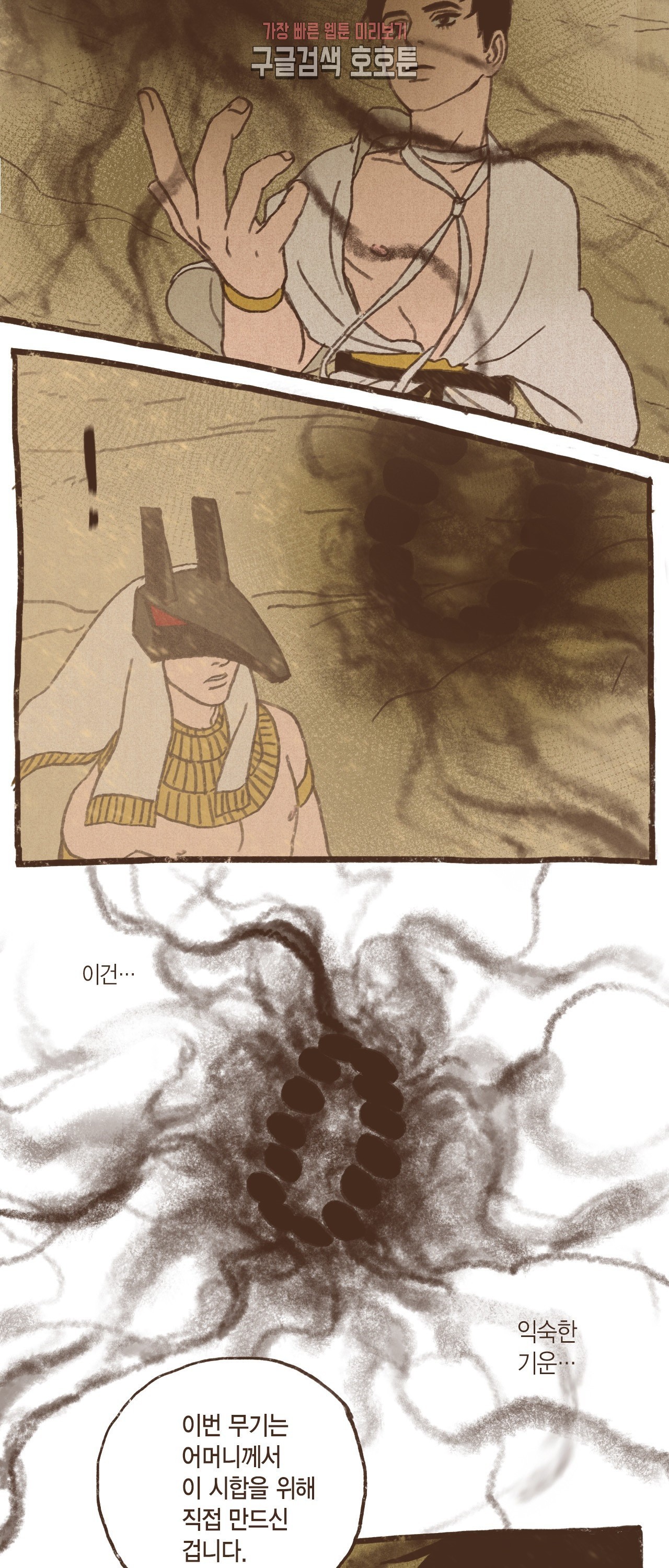 16036758236252.jpg