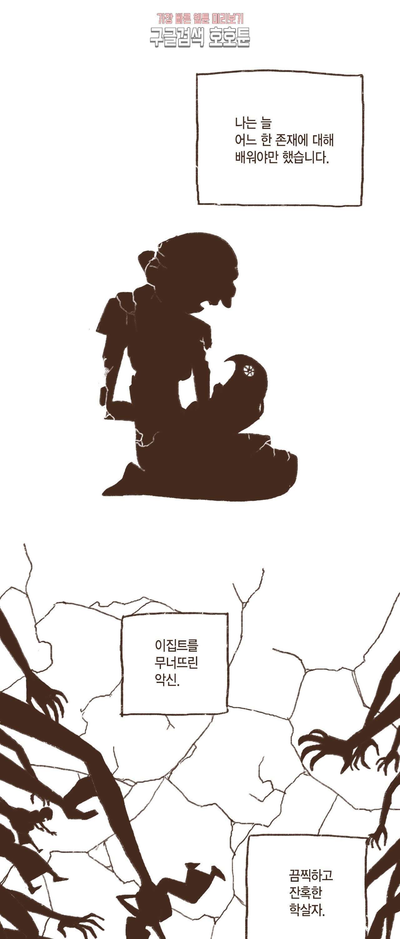 16036758454871.jpg