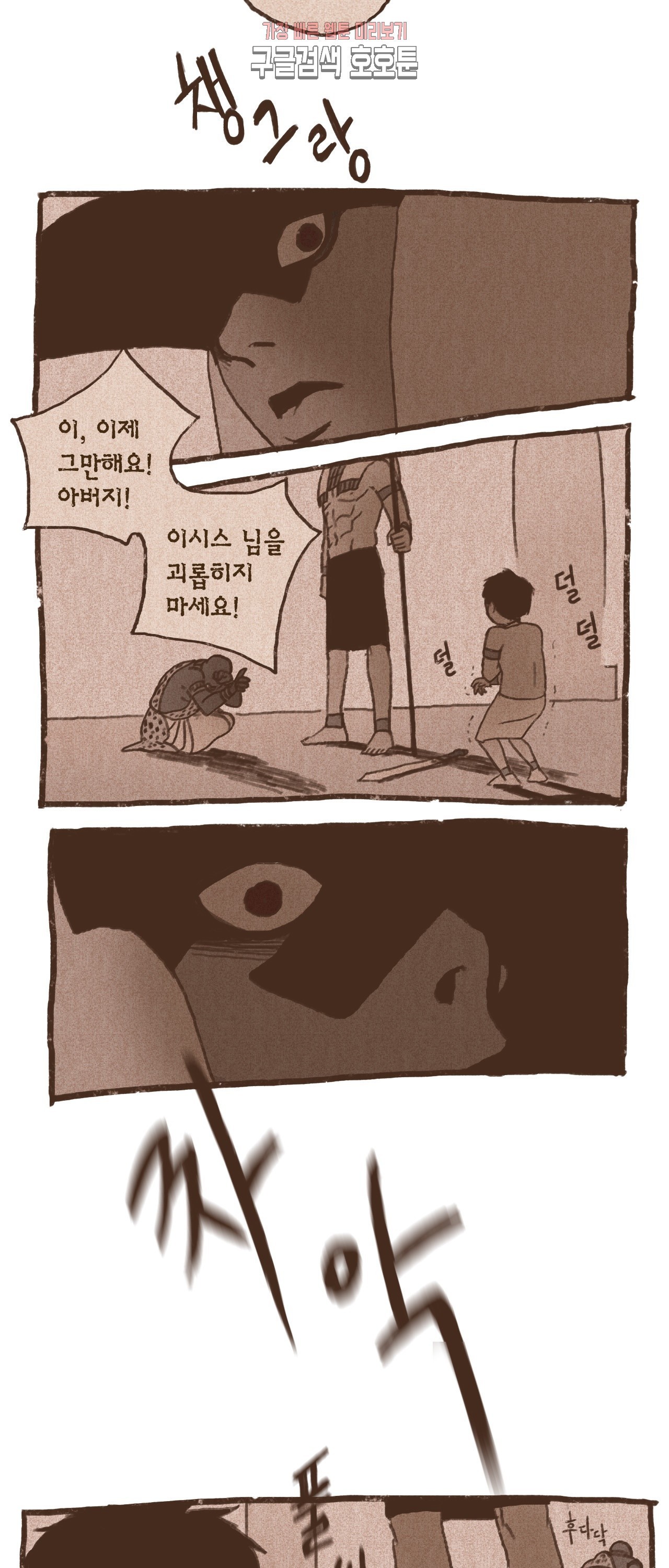 1603675848411.jpg