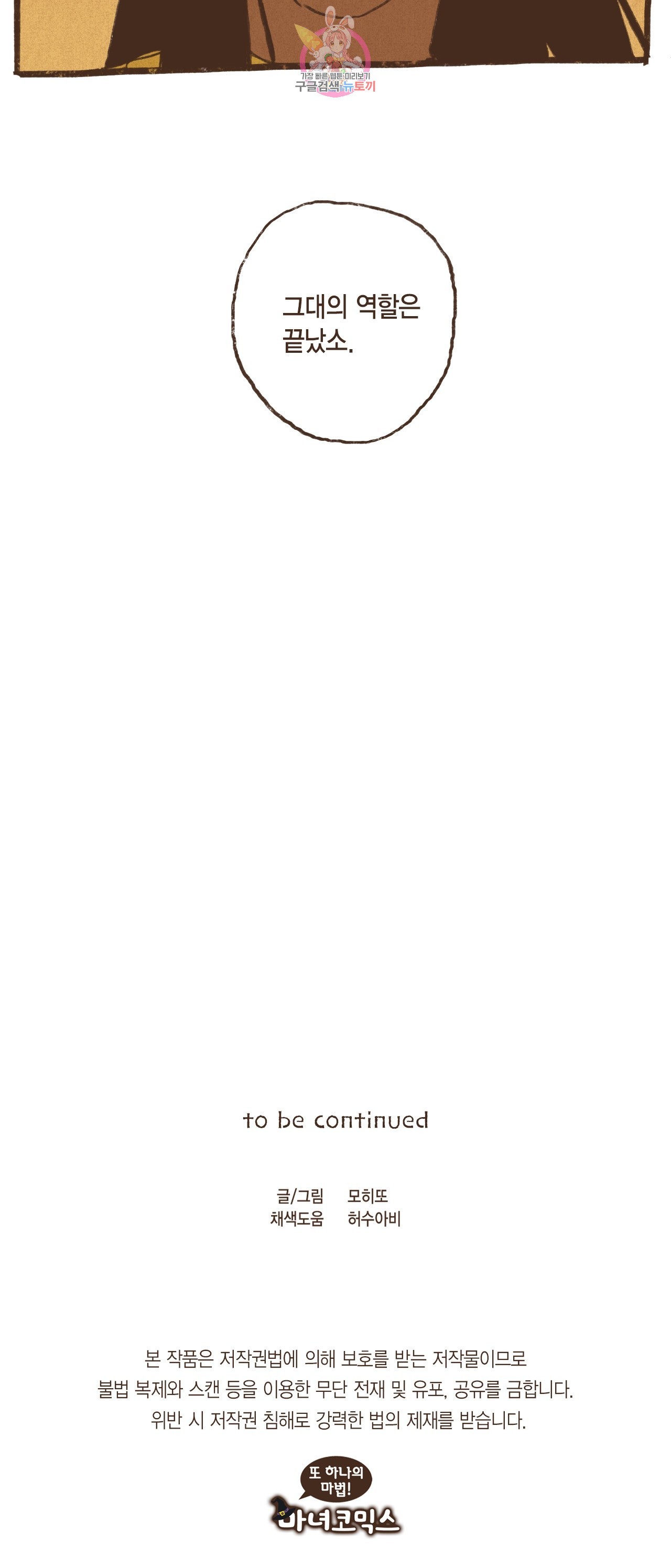 16036759867055.jpg