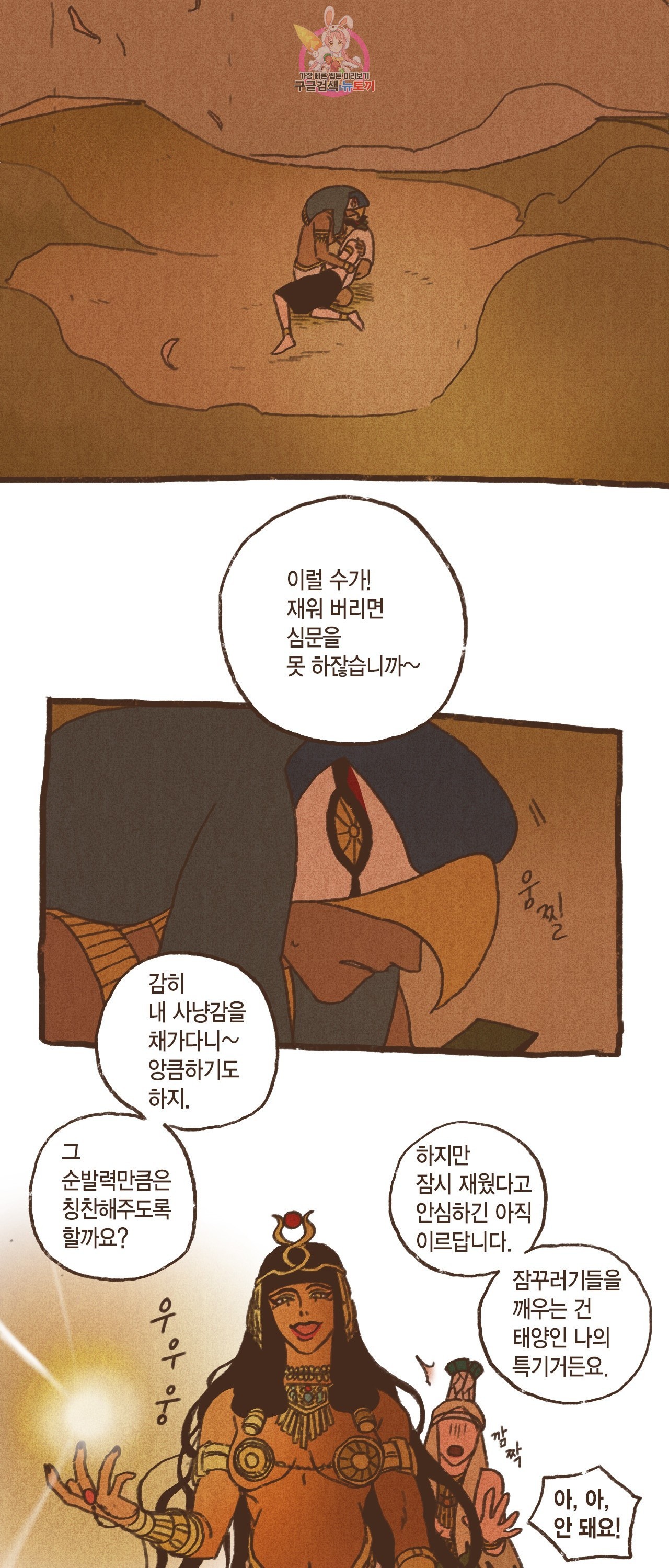 16036761165095.jpg