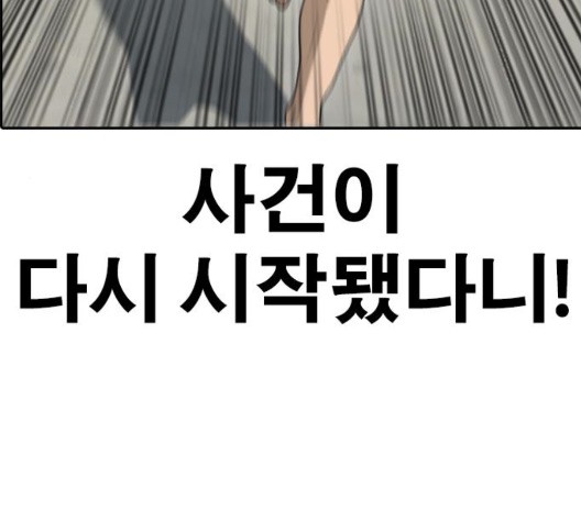 16036793424163.jpg