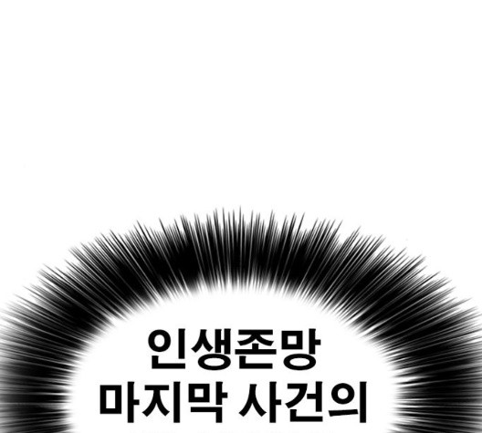 16036793427037.jpg