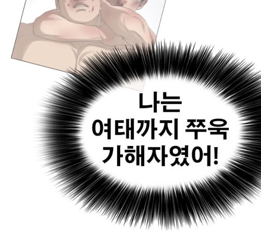 16036793522544.jpg