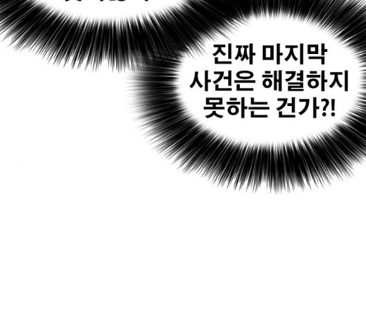 16036793576339.jpg