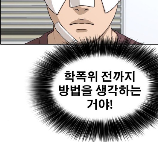 16036793618281.jpg