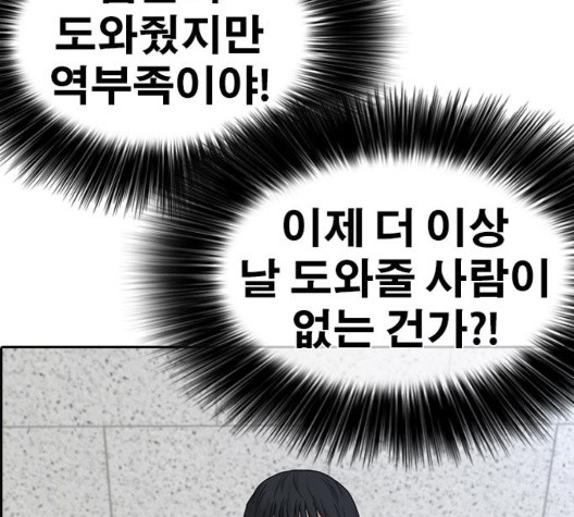 16036793696081.jpg