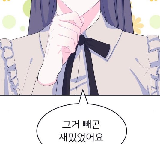 1603679513164.jpg