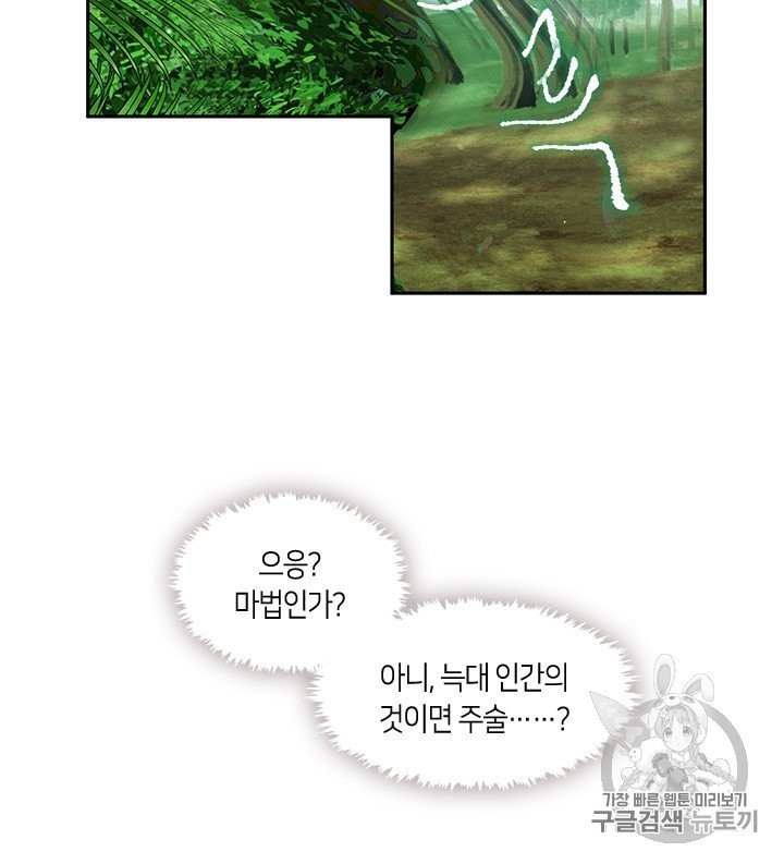 16036808255498.jpg