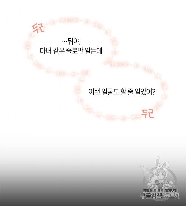 16036808495124.jpg