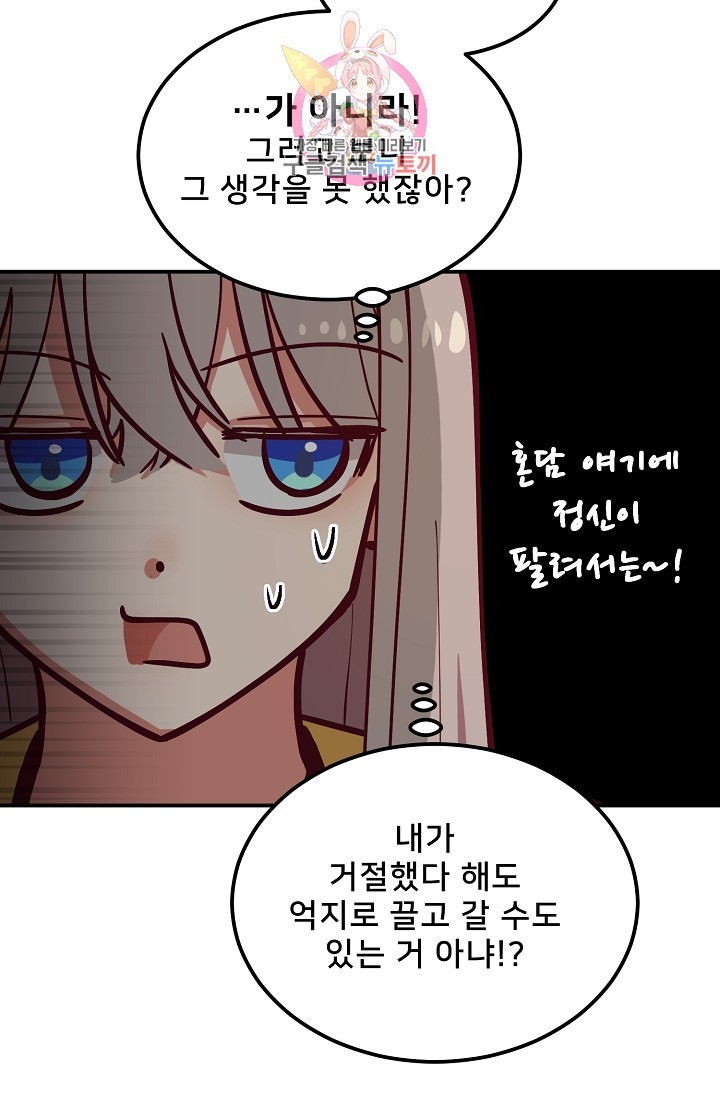 16036814389999.jpg