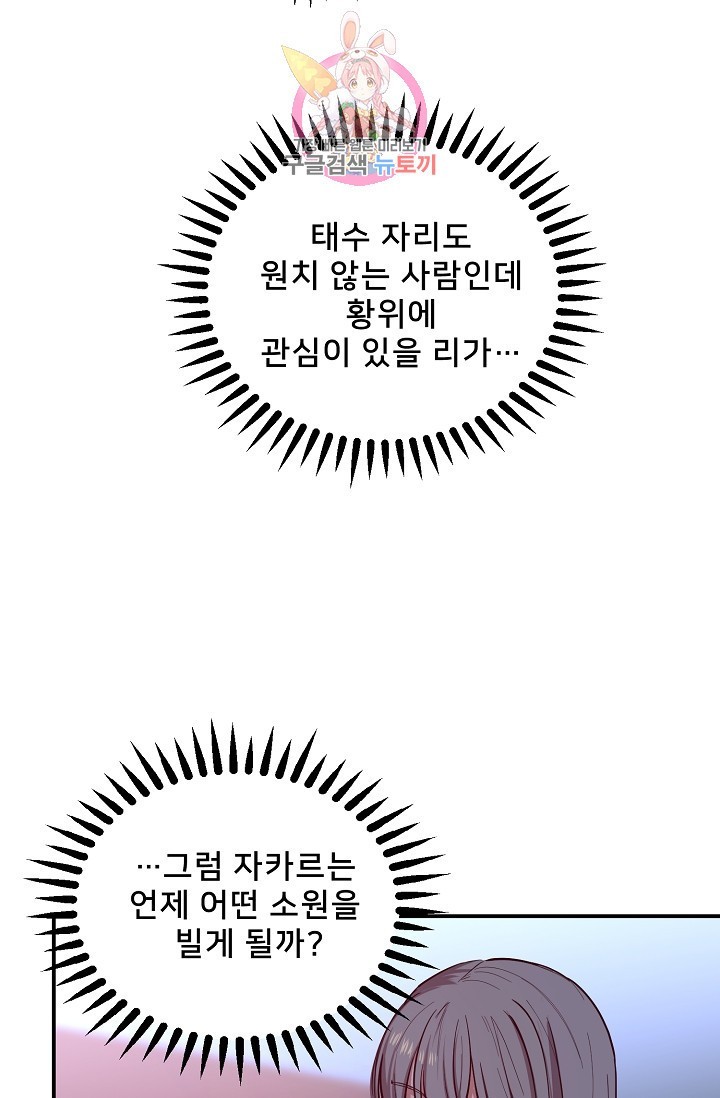 1603681444318.jpg