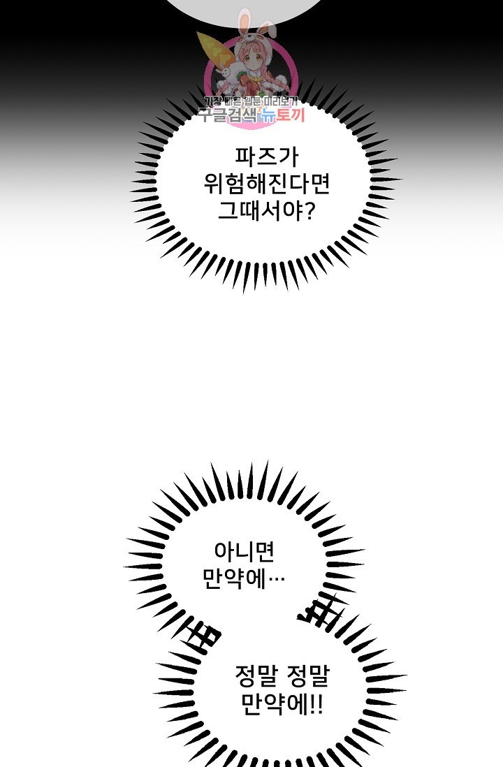 16036814450814.jpg