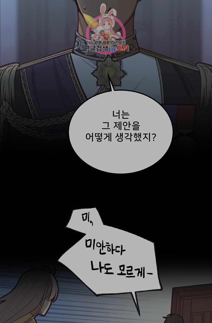 1603681449656.jpg