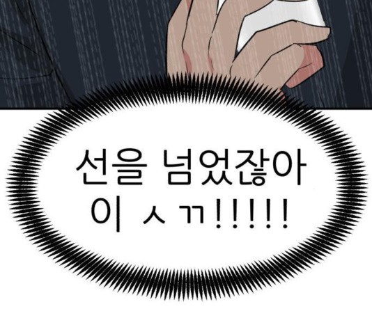 16036817729447.jpg