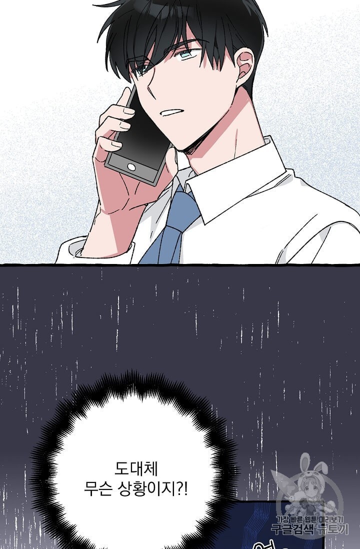 16036821384297.jpg