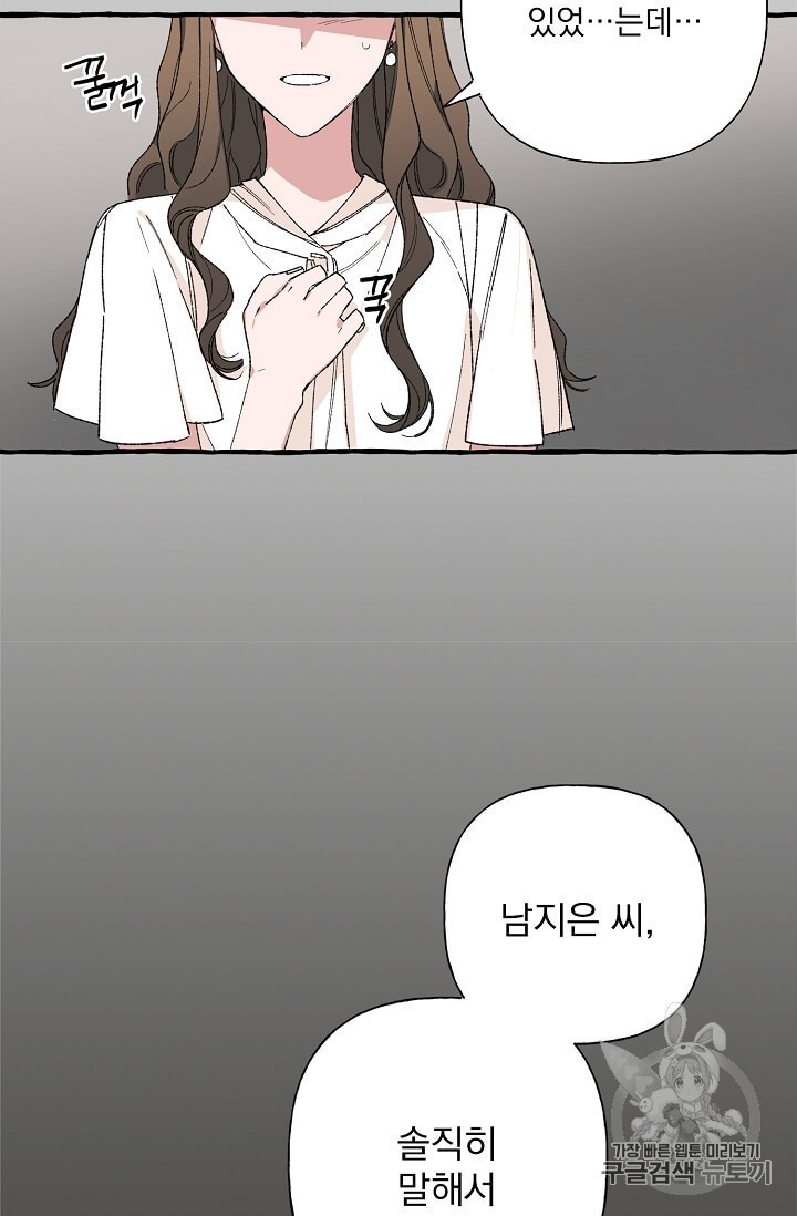 16036821494718.jpg